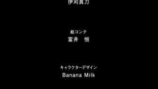 Une vraie bombasse avec des oppais imposants à voir en vidéo