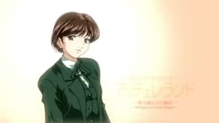 Une jeune étudiante baisée par un pervers